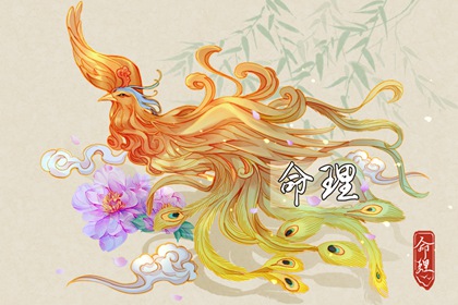 黄历万年历黄道吉日|万年历黄道吉日|2025年黄道吉日