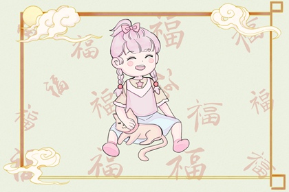 老皇历_择吉老黄历皇历_择吉皇历