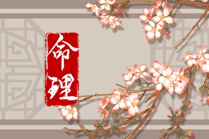 中国万年历黄道吉日|万年历农历查询|万年历老黄历吉日查询