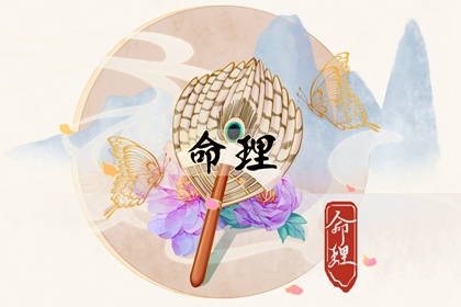 中国万年历黄道吉日|万年历农历查询|万年历老黄历吉日查询