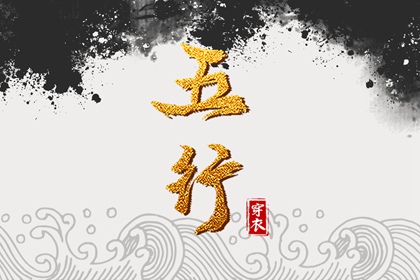 万年历老黄历 2025万年历日历 黄历万年历