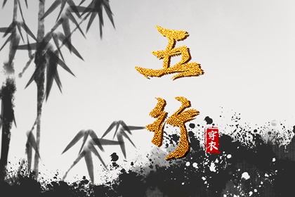 中国万年历黄道吉日|万年历农历查询|万年历老黄历吉日查询