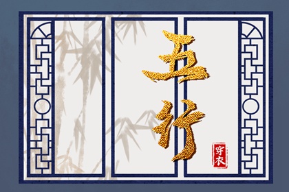 1980年日历表 2019农历日历表 一九七四年日历表