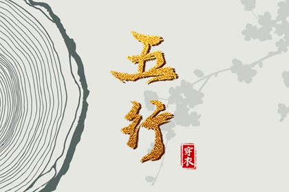 1980年日历表 2019农历日历表 一九七四年日历表