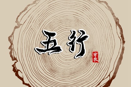 万年历老黄历 2025万年历日历 黄历万年历
