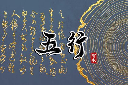 2019年农历日历表_农历三月黄道吉日_农历查询2016年黄历表