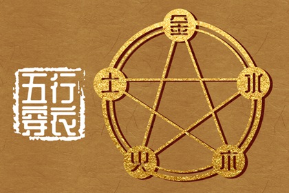 日历带属相|2004年日历表|鸡汤日历
