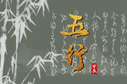 2345黄历 老黄历农历日历万年历 9月黄历