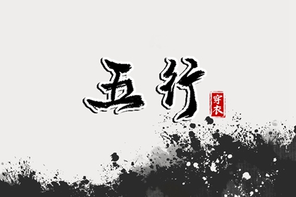 2017年1月日历|2019年四月日历|1962年日历