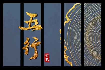 今年9月份的黄道吉日|中华老黄历黄道吉日|黄道吉日查询2016
