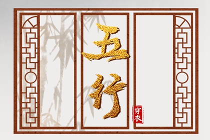 黄道吉日网官网_七月份开业黄道吉日_9月9日开业黄道吉日