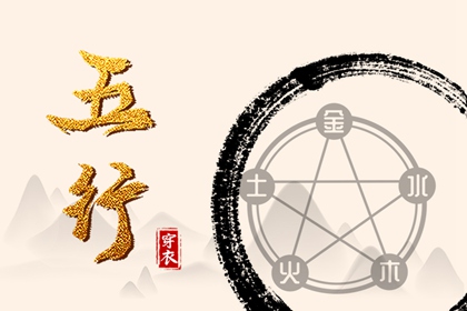 日历2009 纪念日日历 2005年日历全年表