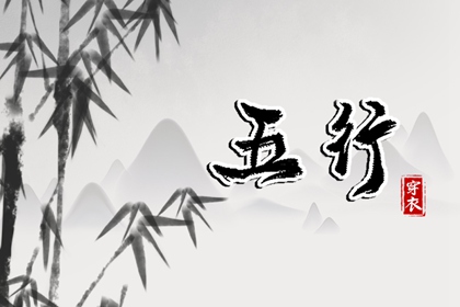 2345黄历 老黄历农历日历万年历 9月黄历