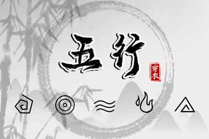 择吉黄历每日宜忌 择吉日大全 择吉皇历